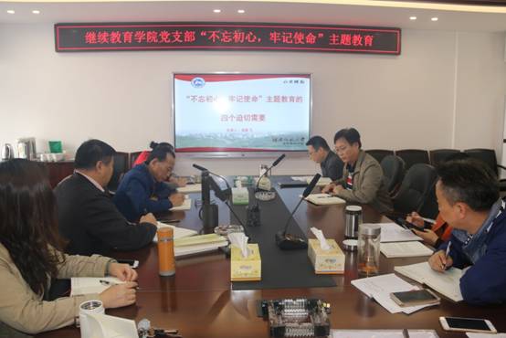 英国威廉希尔公司