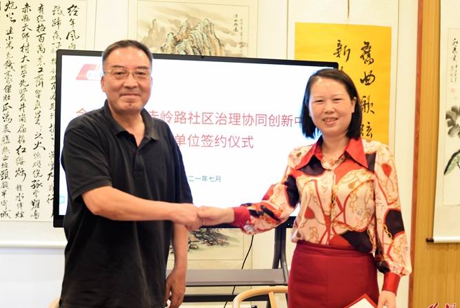 英国威廉希尔公司