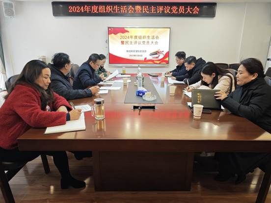 英国威廉希尔公司