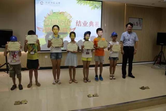 英国威廉希尔公司