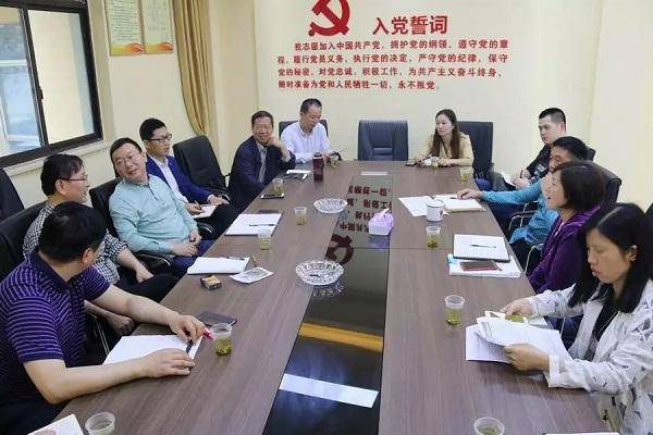 英国威廉希尔公司