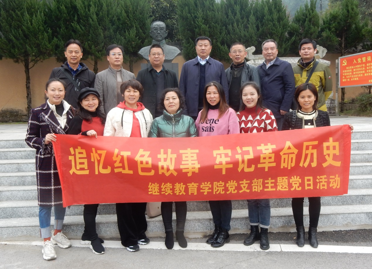 英国威廉希尔公司