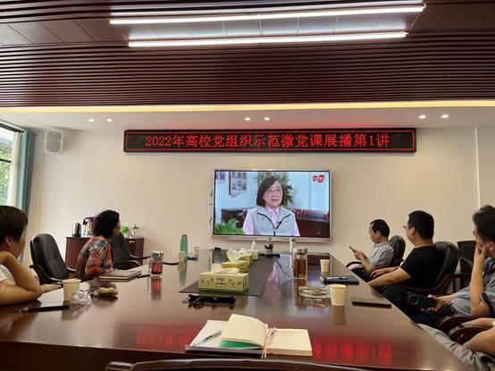 英国威廉希尔公司
