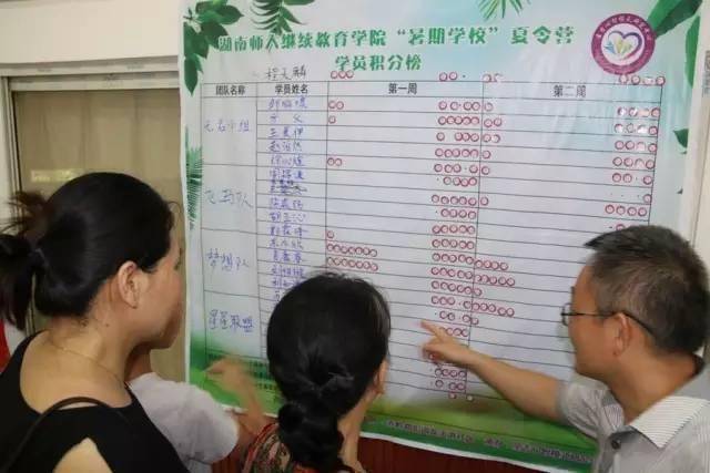 英国威廉希尔公司