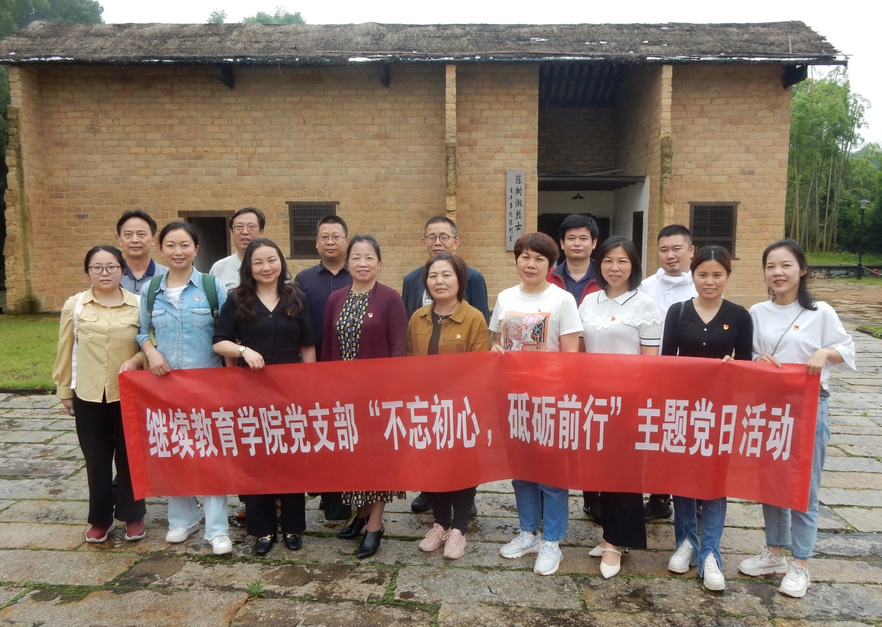 英国威廉希尔公司
