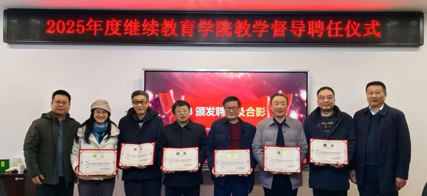 英国威廉希尔公司