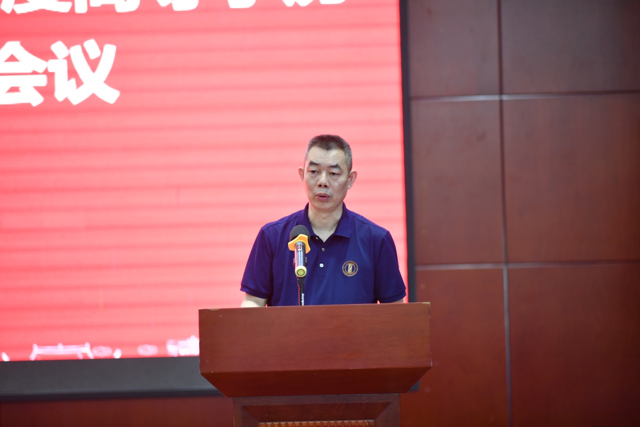 英国威廉希尔公司