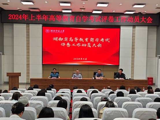 英国威廉希尔公司
