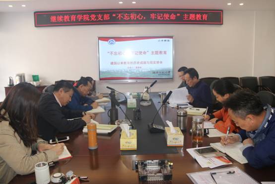 英国威廉希尔公司