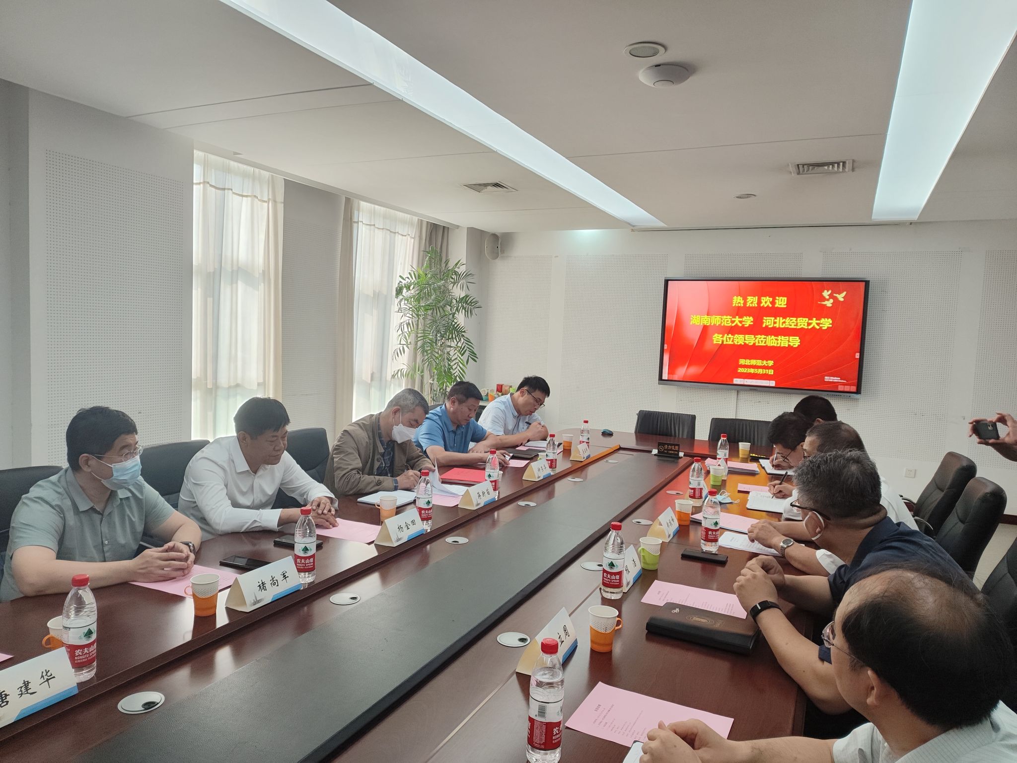 英国威廉希尔公司