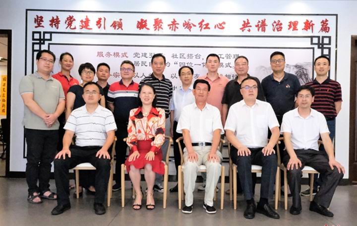 英国威廉希尔公司