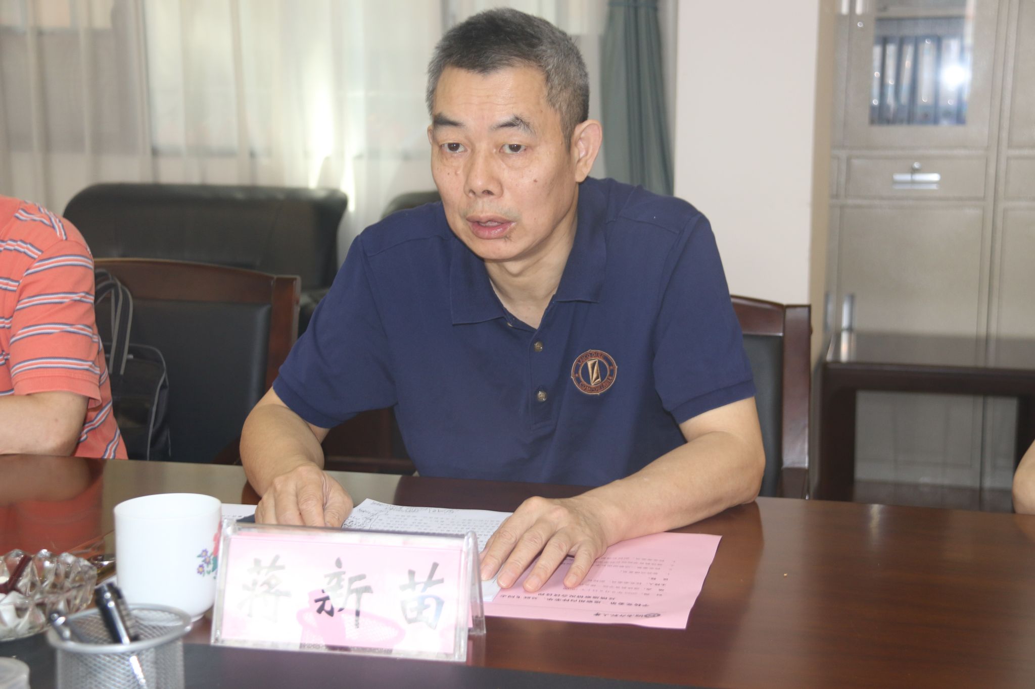 英国威廉希尔公司