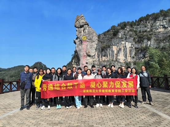 英国威廉希尔公司