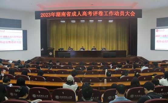 英国威廉希尔公司