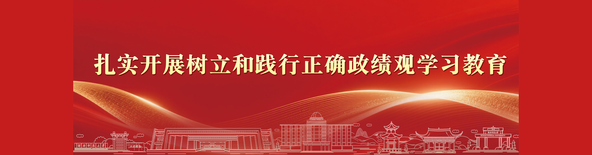 英国威廉希尔公司