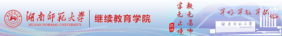 英国威廉希尔公司